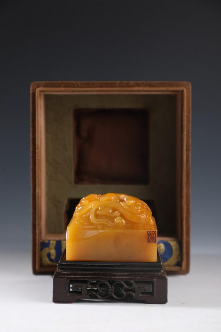 Shoushantian yellow seal (1 of 9)