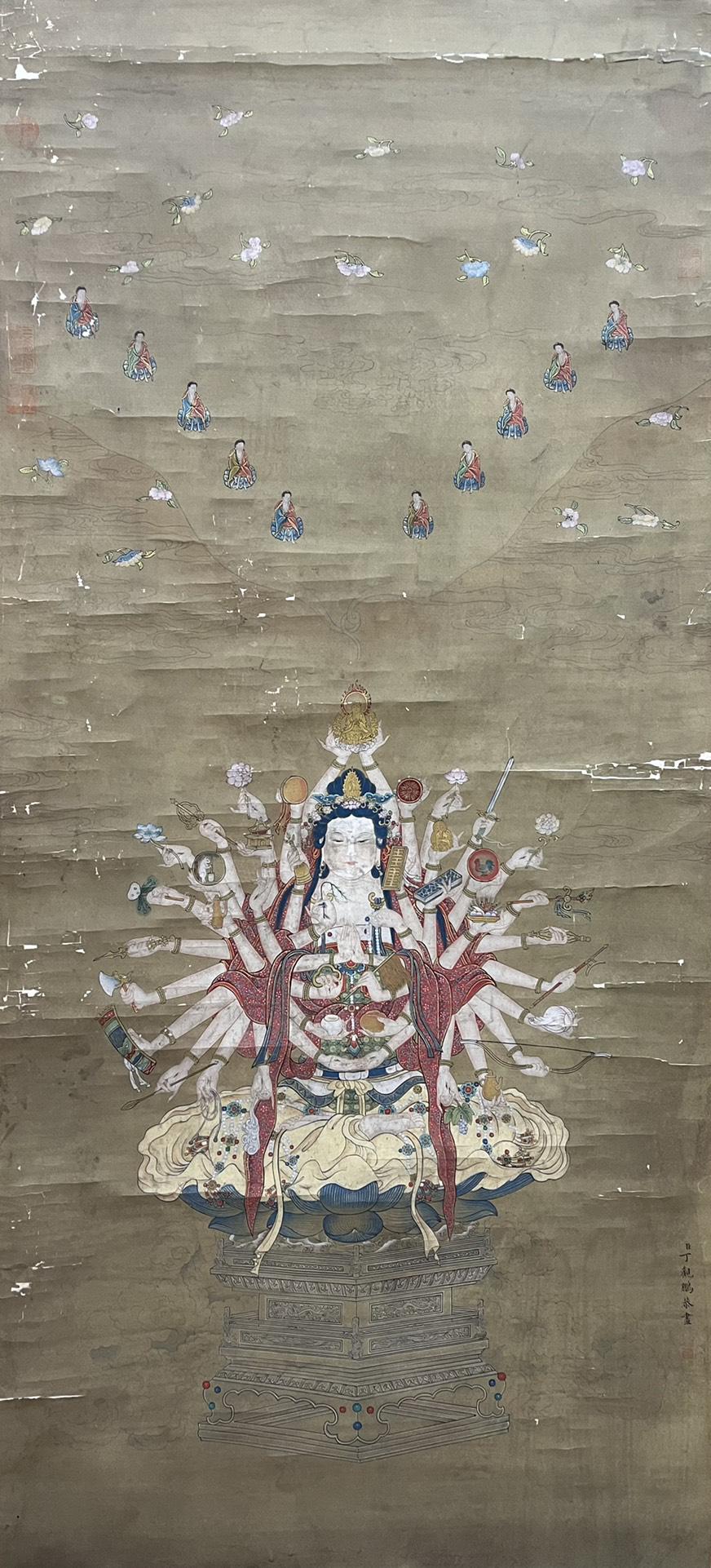 Ding Guanpeng's "Character" hanging scroll (1 of 9)