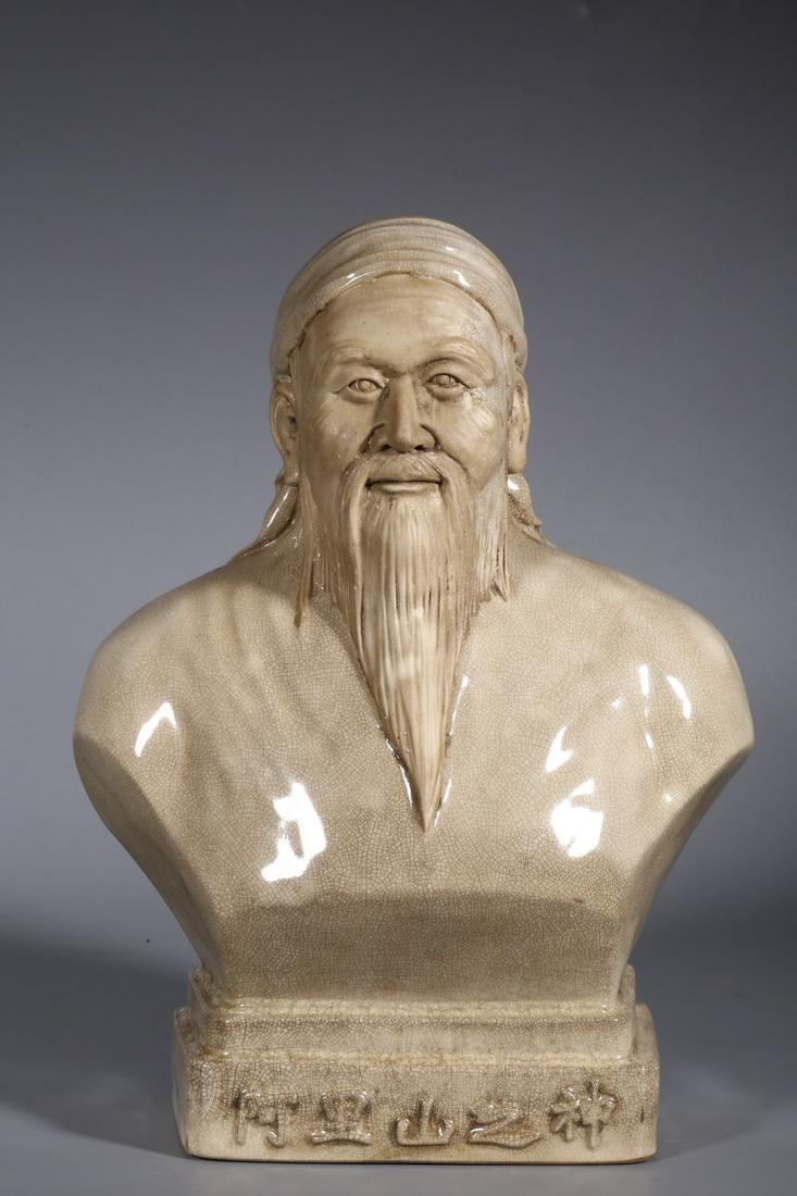 ZHANGZHOU KILN ALISHAN GOD DECORATION (1 of 9)