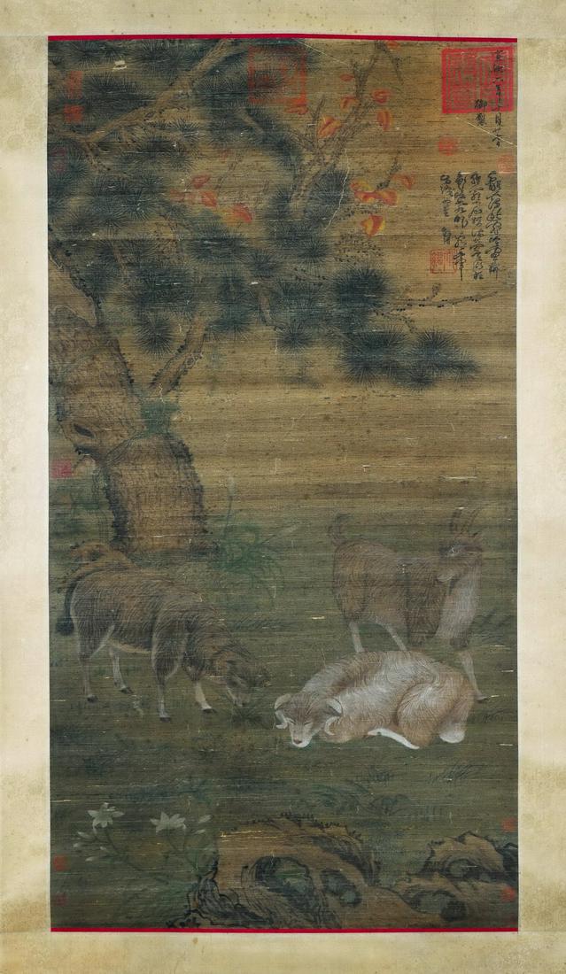 A CHINESE CALLIGRAPHY AND PAINTING SIGNED BY XUANDE (1 of 9)