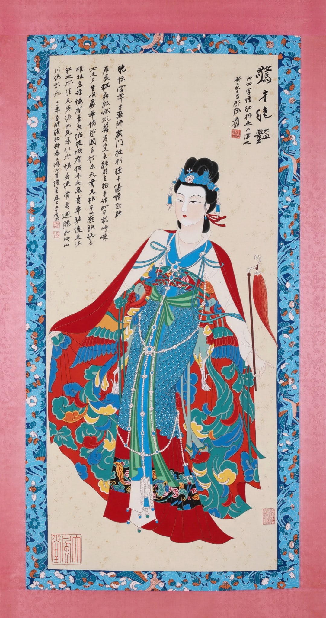 A CHINESE CALLIGRAPHY AND PAINTING SIGNED BY ZHANG DAQIAN (1 of 9)