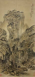 A CHINESE CALLIGRAPHY AND PAINTING SILK EDITION "LANDSCAPE" SIGNED BY WANG HUI: W.50CM H.112CM