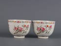 A pair of Daoguang pastel cups