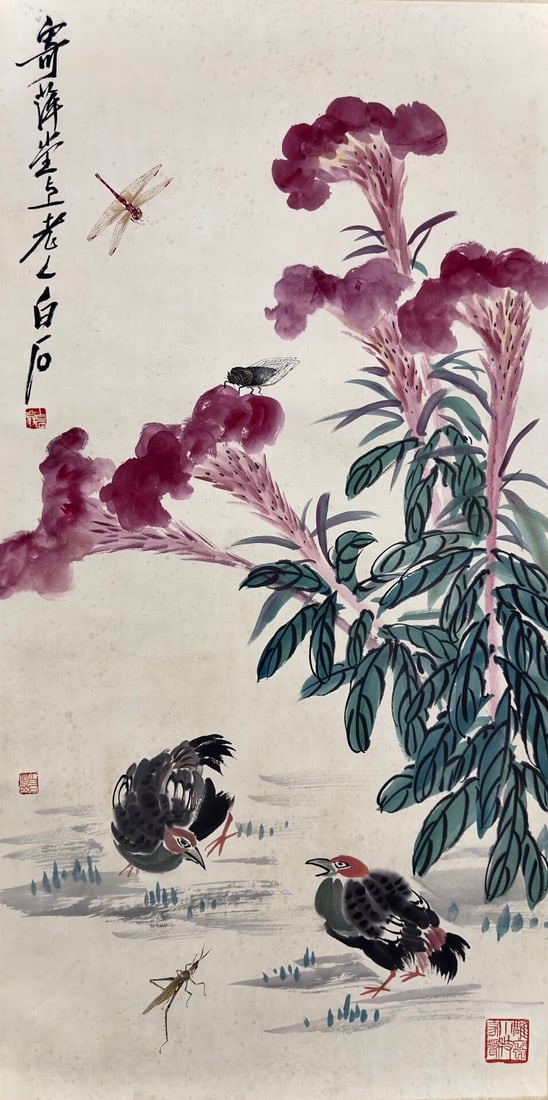 CHINESE CALLIGRAPHY AND PAINTING "FLOWER" SIGNED BY QI BAISHI: 49X99cm
