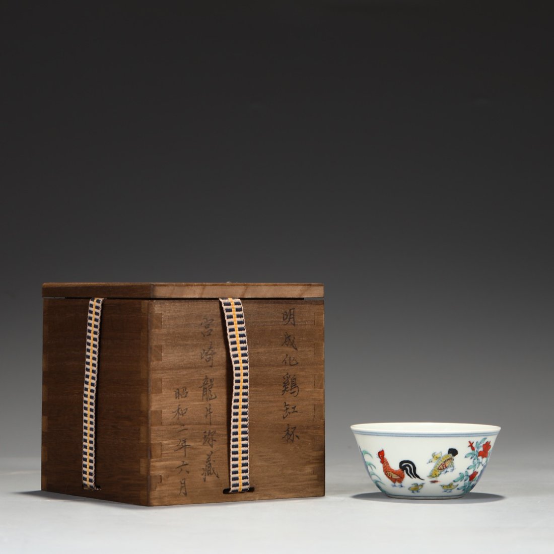 MING CHENGHUA DOUCAI CHICKEN BOWL CUP (1 of 8)