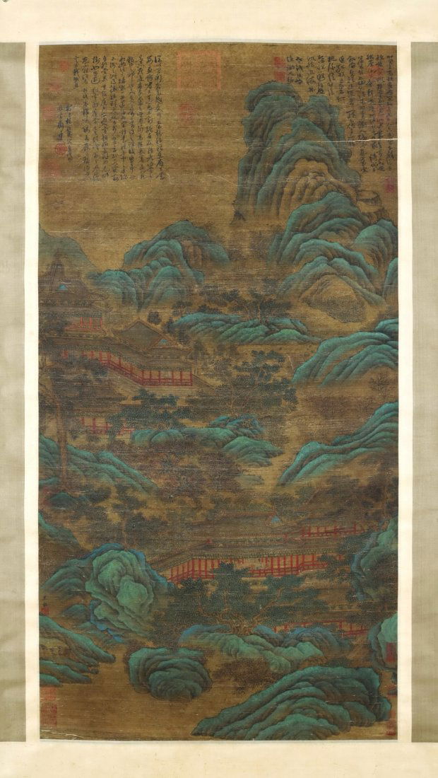 CHINESE PAINTING AND CALLIGRAPHY SILK VERSION"LANDSCAPE"SIGNED BY WANG WEI: 130x66CMcm