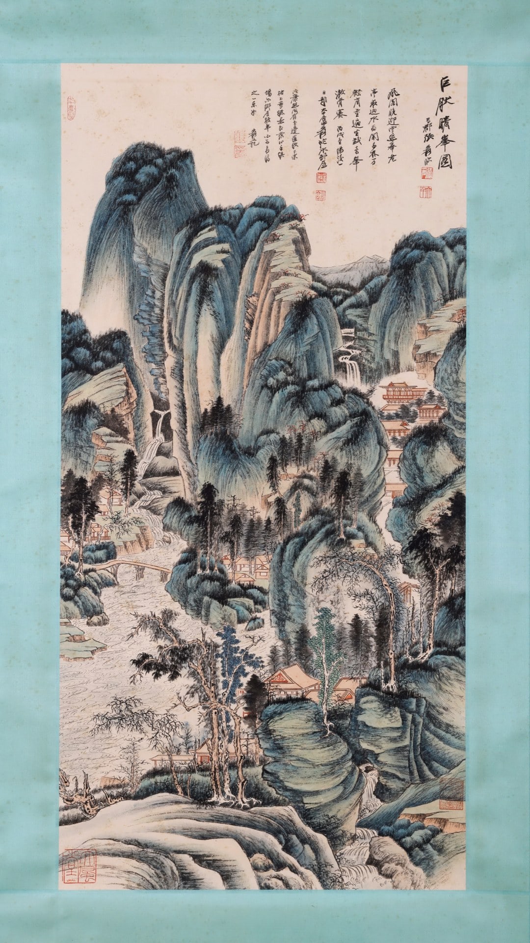 CHINESE CALLIGRAPHY AND PAINTING SIGNED BY ZHANG DAQIAN (1 of 9)