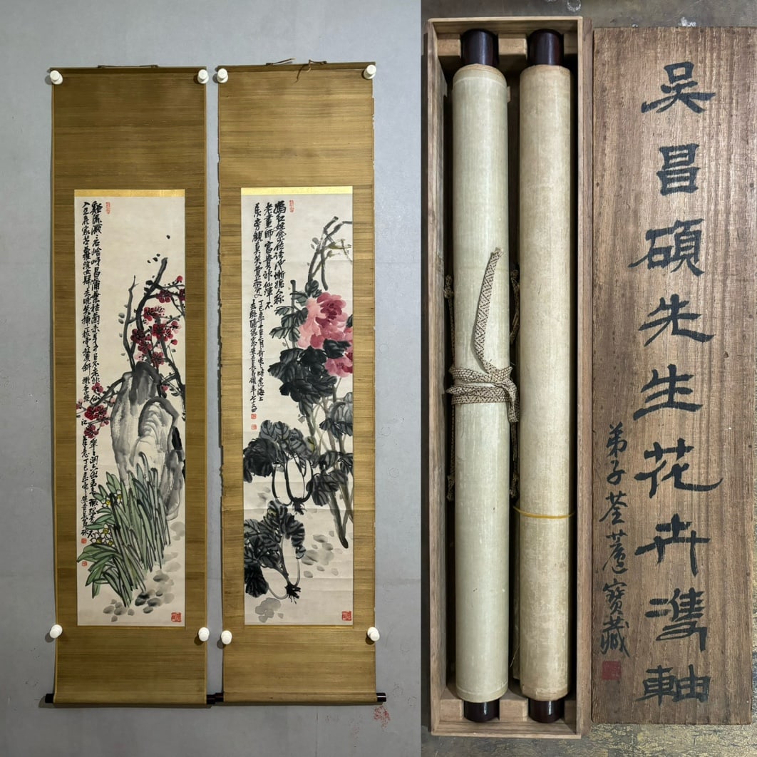CHINESE CALLIGRAPHY AND PAINTING "FLOWERS" SIGNED BY WU CHANGSHUO (1 of 9)