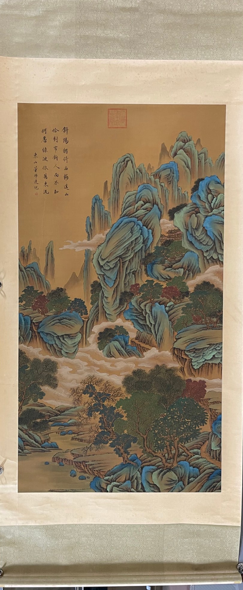 WANG WEI LANDSCAPE: 90X180cm