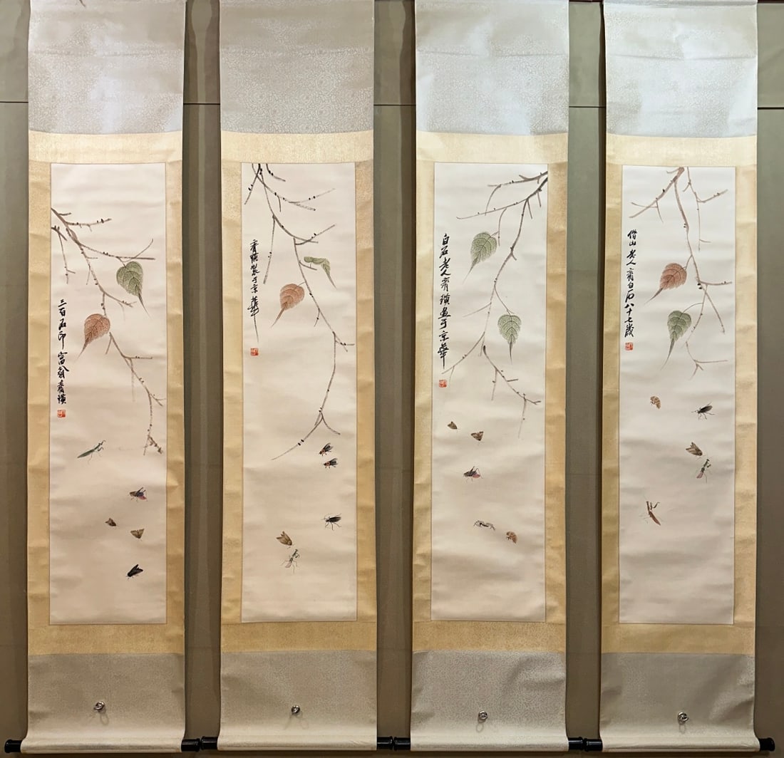 QI BAISHI, FOUR SCREENS: 32×130 cm