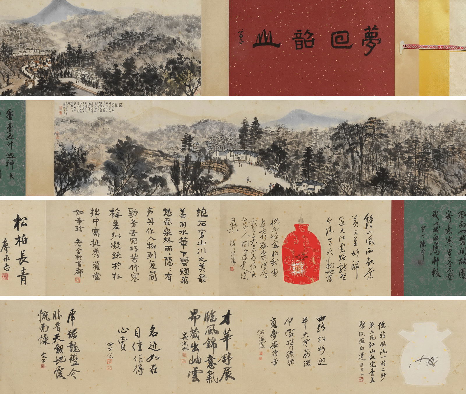 FU BAOSHI DREAMING OF SHAOSHAN HAND-ROLLED: 245x40CM Total length about eight metres