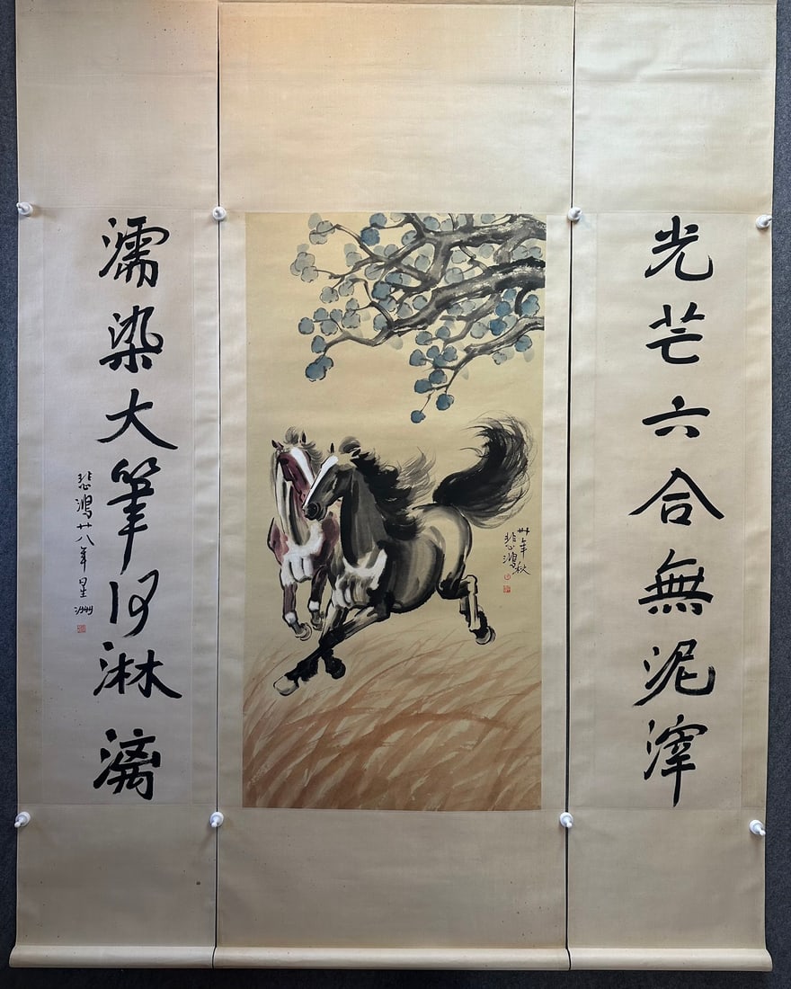 XU BEIHONG, HORSE (1 of 10)