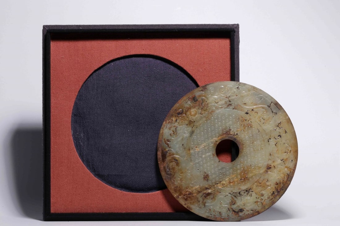 ANCIENT JADE DRAGON DRUM NAIL PATTERN JADE BI: Diameter 16.4CM, thickness 0.6CM, weight 299g