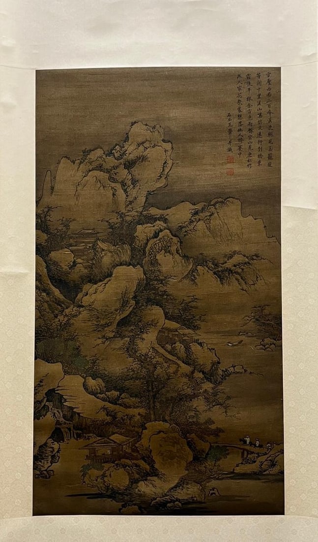 WANG HUI, SILK LANDSCAPE: Size 88 X 50