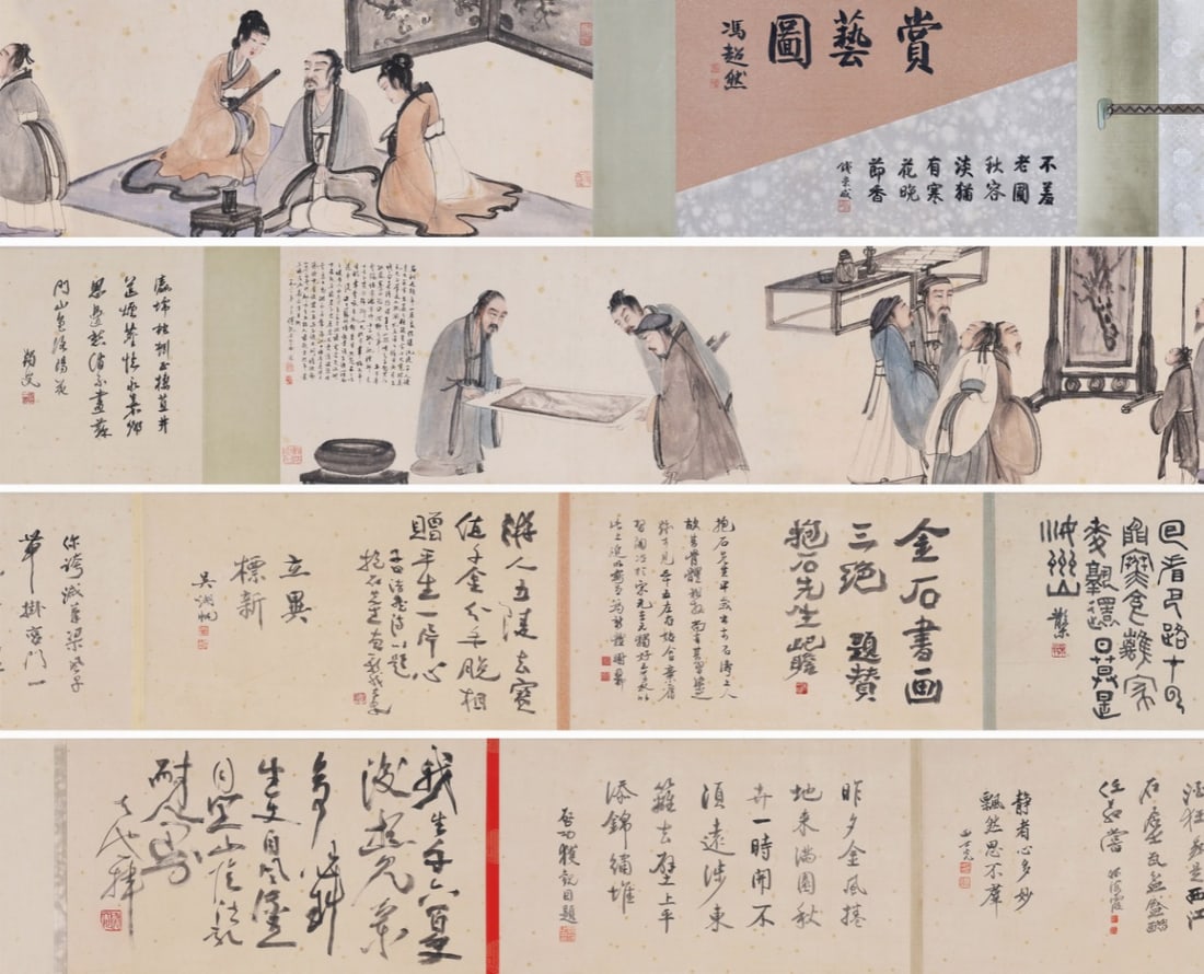 FU BAOSHI LITERATI APPRECIATING ART HAND SCROLL: 245x40CM,the total length is more than eight meters