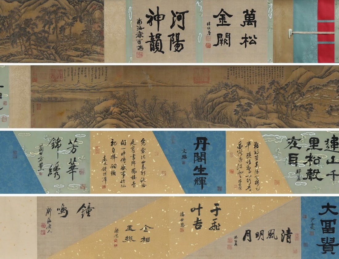 GUO XI, OLD SILK SCROLL OF WANSONG JINQUE, (1 of 9)