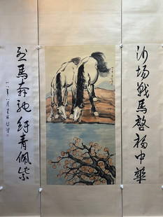 XU BEIHONG: The size of the painting is 68×136CM