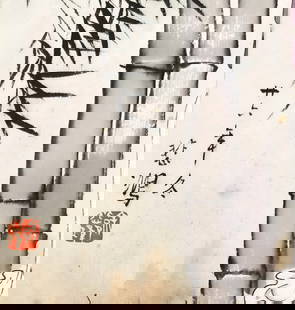 XU BEIHONG,TEN BEAUTIES IN THE BAMBOO FOREST, HAND SCROLL: 35x290CM,Total Length More Than Seven Meters