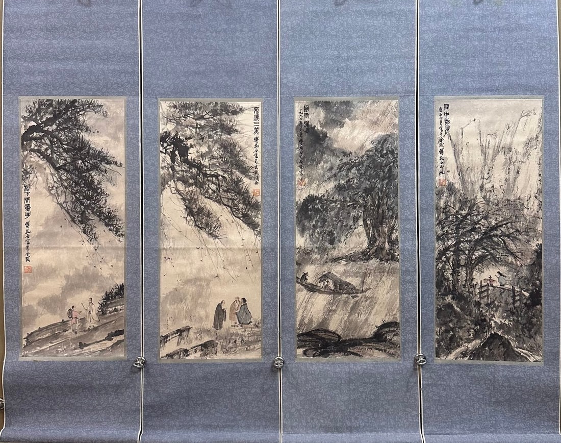 FU BAOSHI, LANDSCAPE, FOUR SCREENS: 23×56cm×4