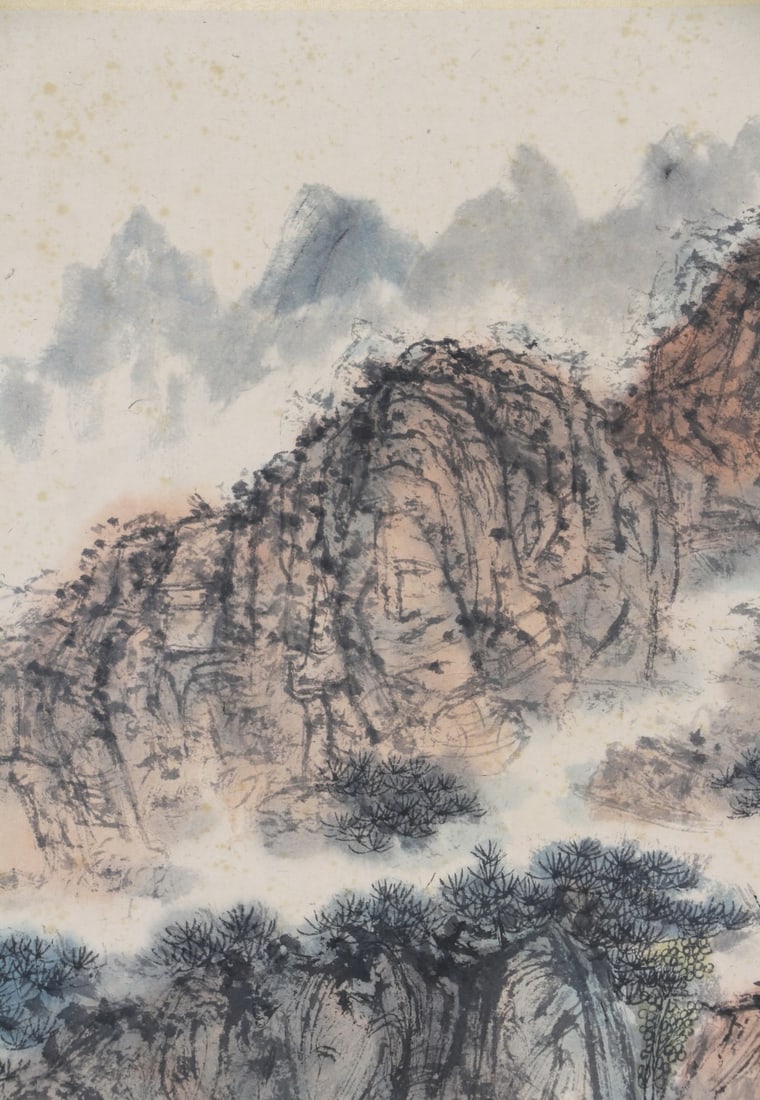 FU BAOSHI'S JOURNEY TO YUNSHAN: DRAWING HEART SIZE 44X60CM