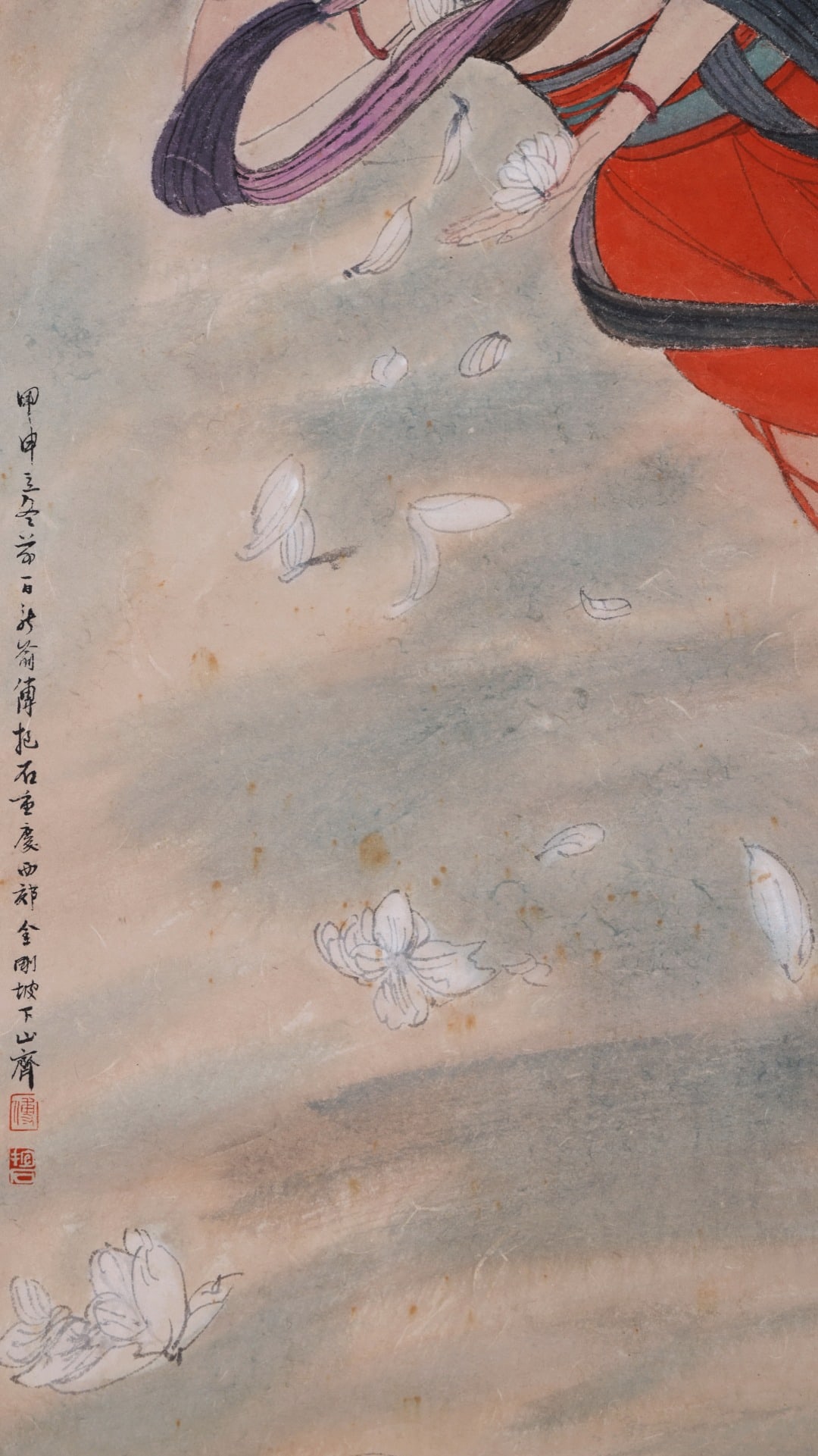 FU BAOSHI'S FAIRY SCATTERS FLOWERS PICTURE: DRAWING HEART SIZE 137X33CM