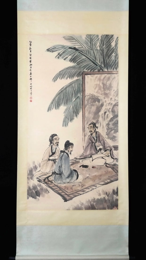 FU BAOSHI, A HIGH-RANKING SCHOLAR, COMPOSED POETRY AND PICTURES: DRAWING HEART SIZE 132X68CM