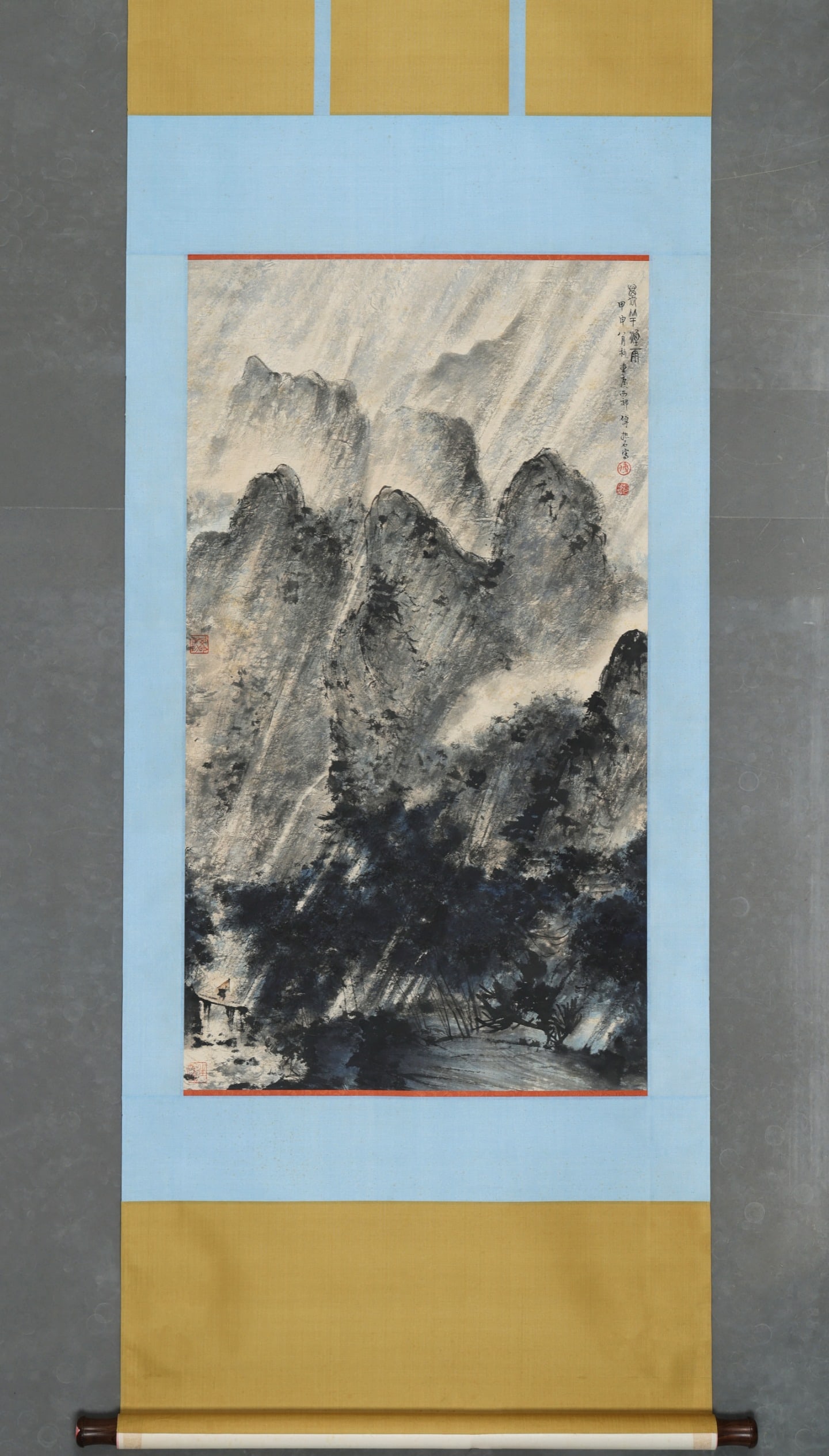 FU BAOSHI: 101x57CM