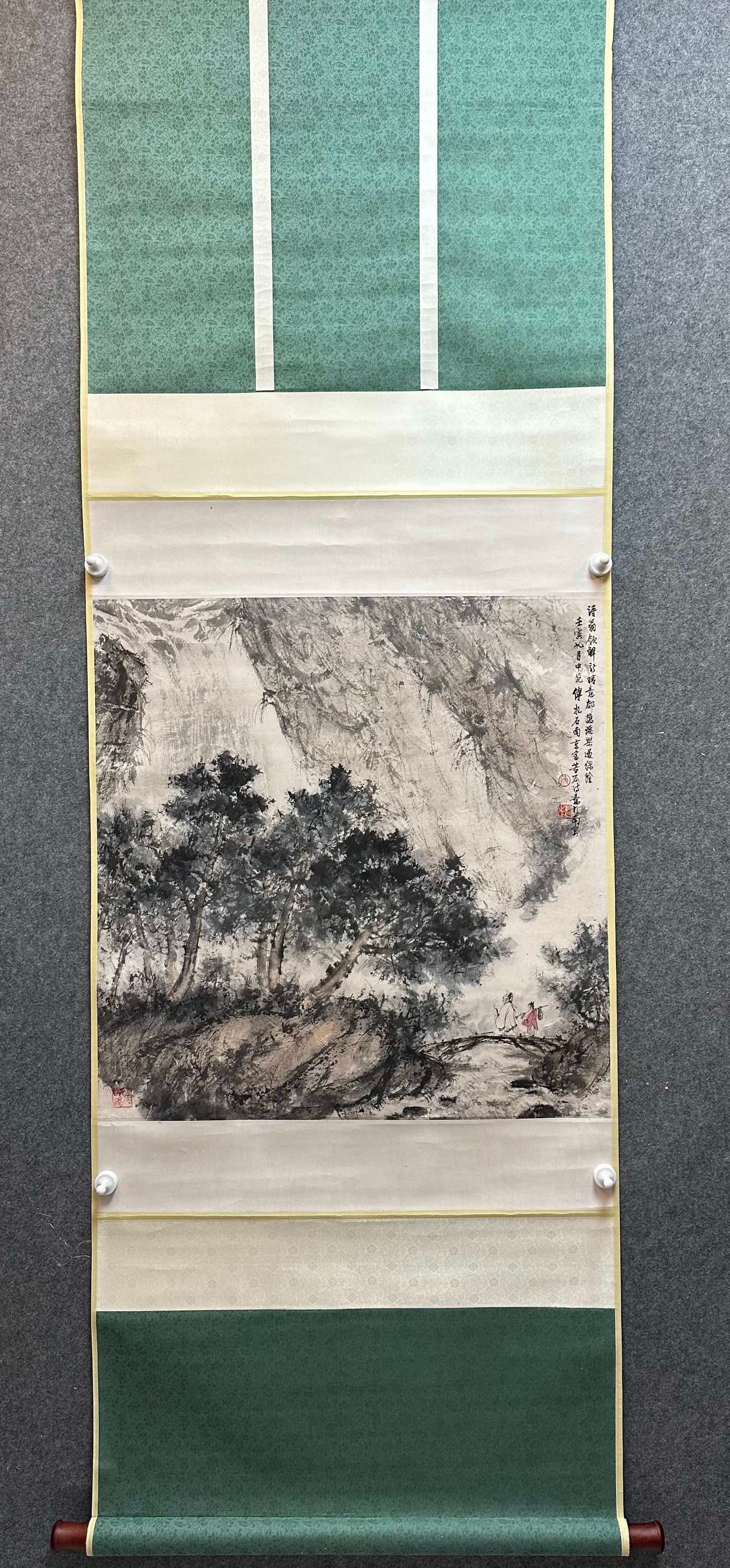 FU BAOSHI SHANSHUI ???: Drawing heart size 68 × 70