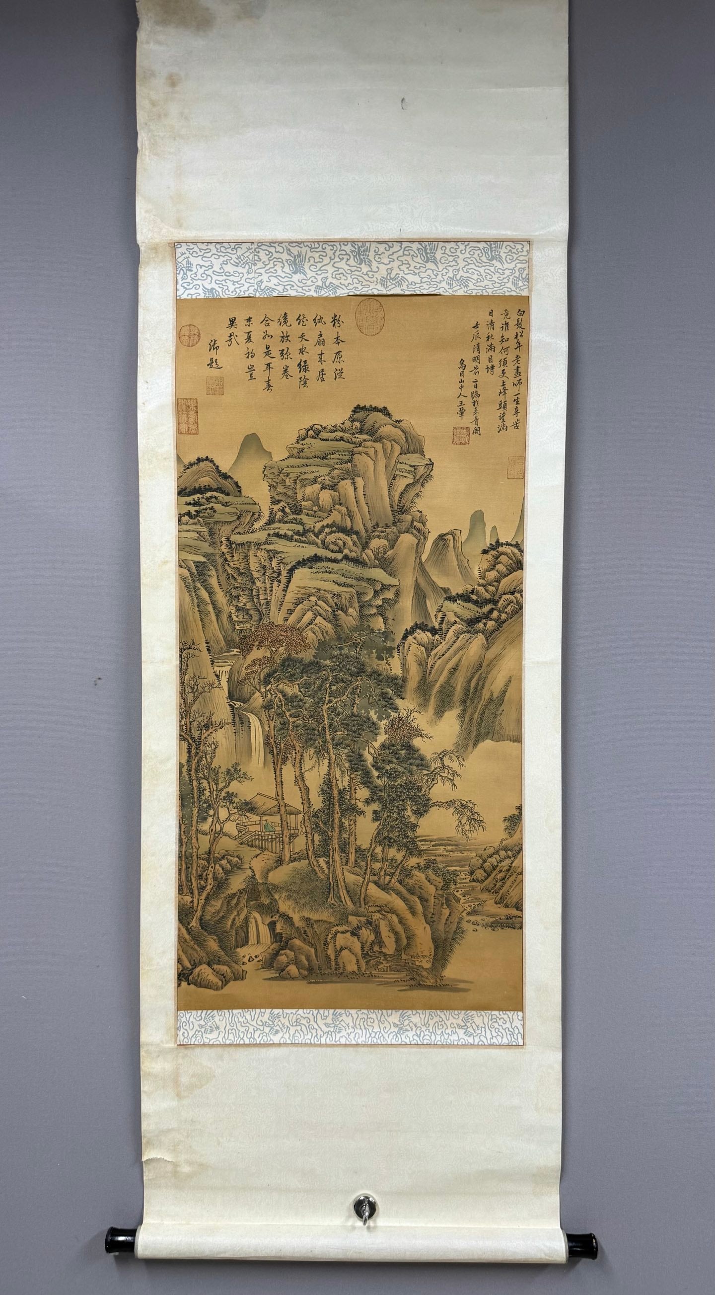 WANG HUI, REFLOWING LANDSCAPE: Dimensions: 90x43cm