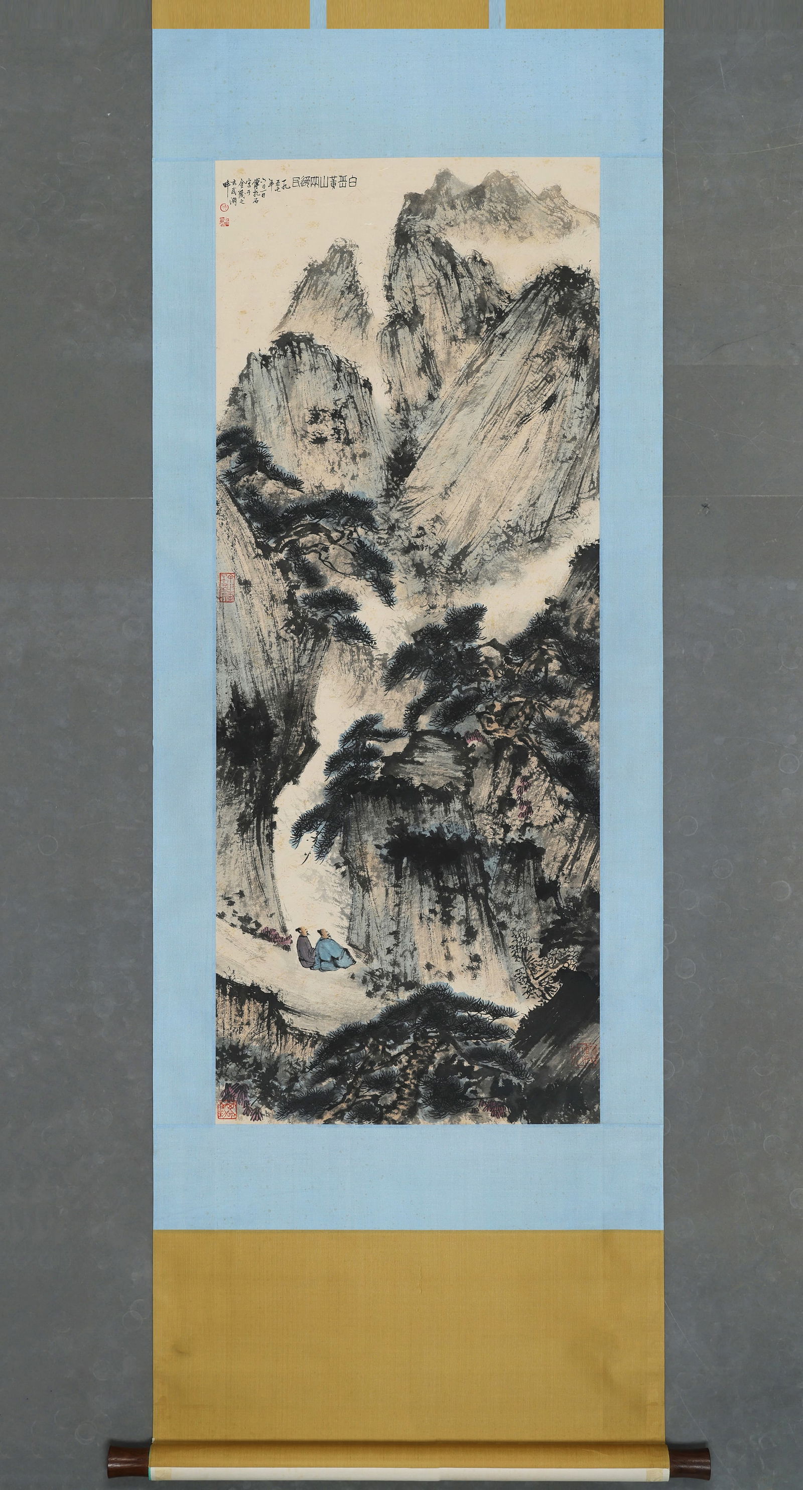 FU BAOSHI: LANDSCAPE: 116x46CM
