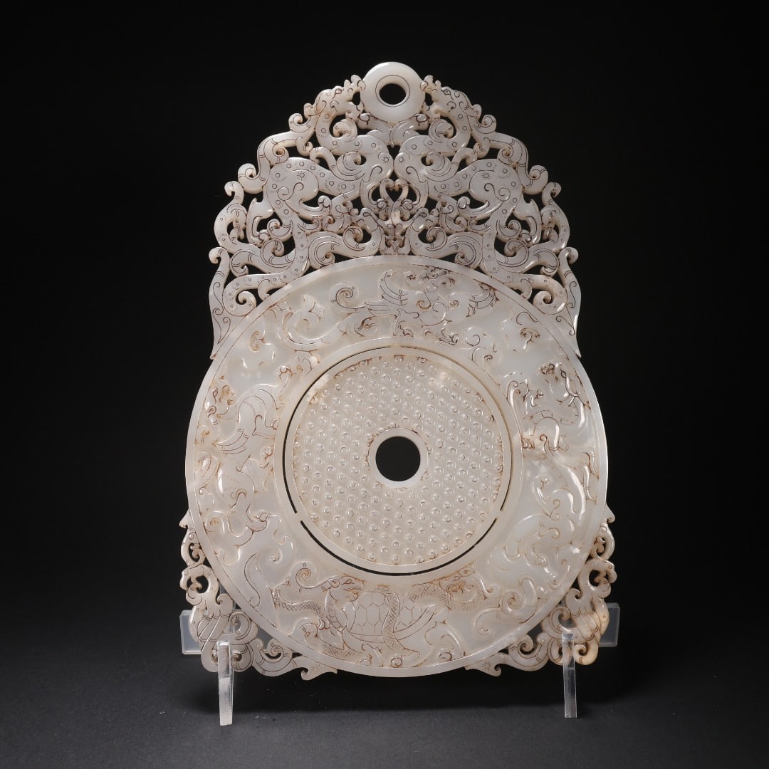 HETIAN JADE FOUR-GOD BI DISC: 25.5 cm long, 17 cm wide, 0.7 cm thick, weighing 498 g