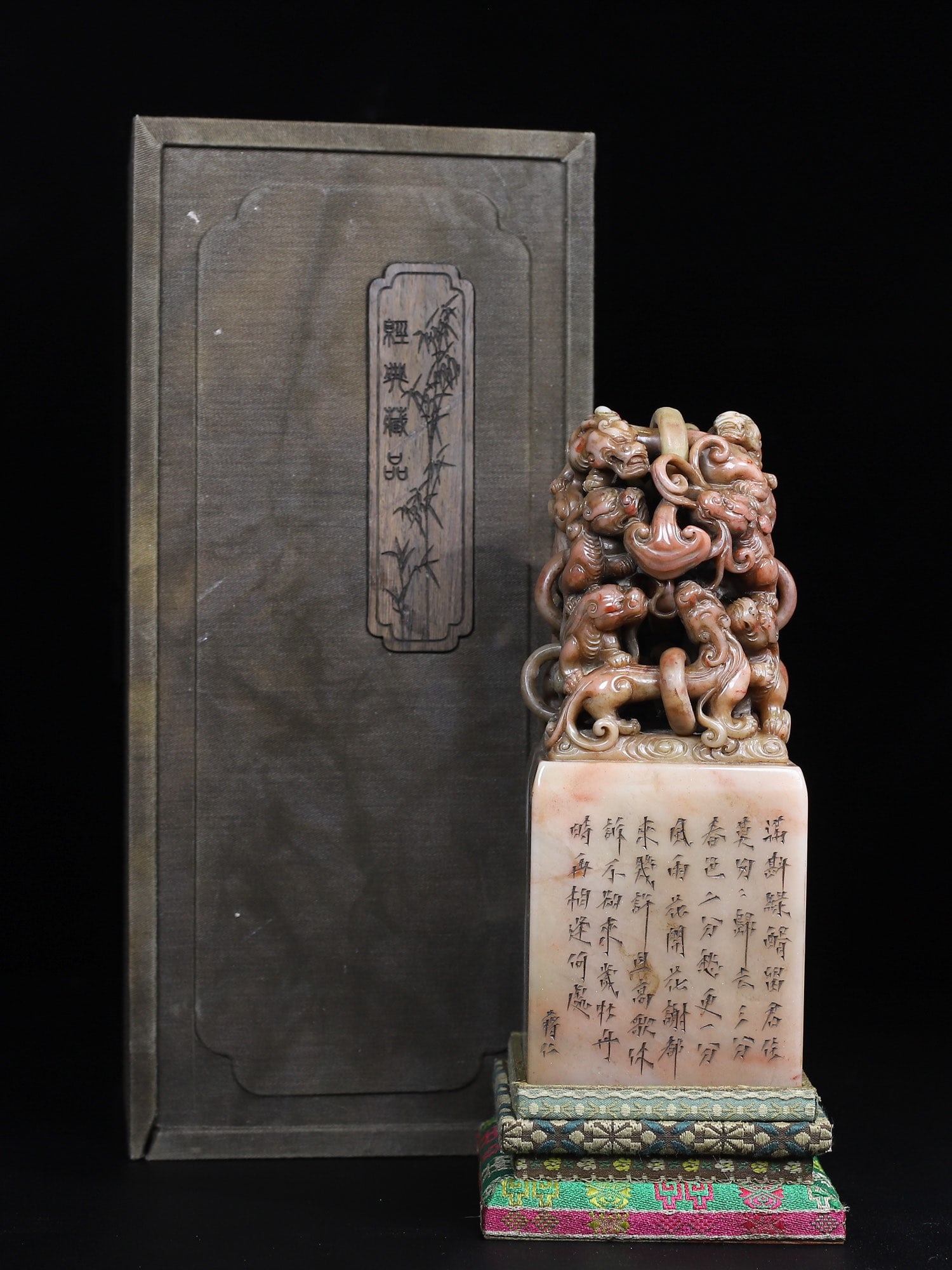SHOUSHAN STONE SEAL: Dimensions 12cm x 8.7cm x 8.7cm, Weight 2730g