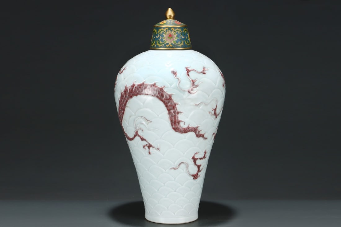 YUAN DYNASTY BLUE AND WHITE UNDERGLAZE RED CARVED SEA DRAGON PLUM VASE: Dimensions: Height: 50 cm, Belly Diameter: 25.5 cm