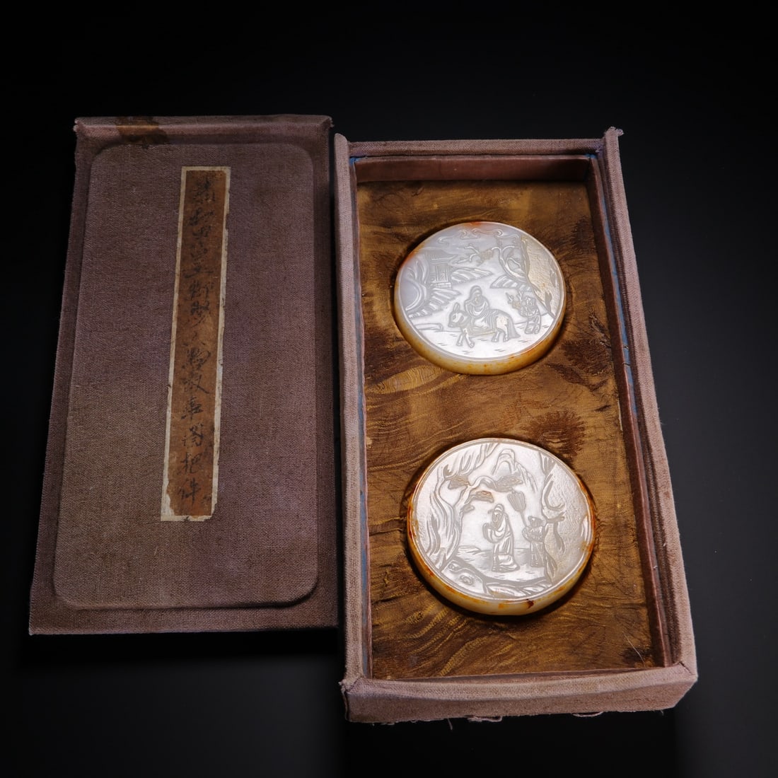 QING DYNASTY HETIAN JADE PEBBLE ROUND PLAQUE WITH FIGURES AND STORIES: Diameter: 7.5 cm, Weight: 380 g (pair)