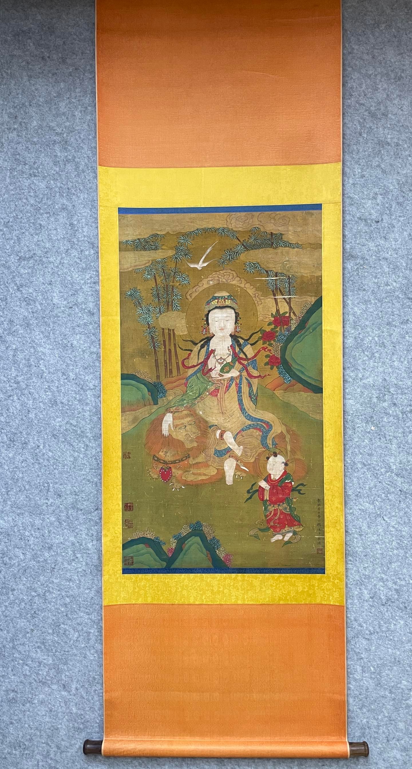 LI GONGLIN (SILK): 52 x 92