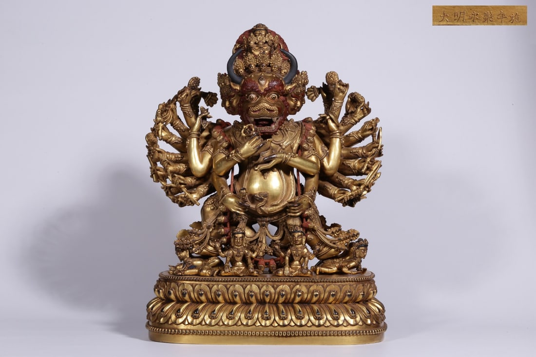 GILT BRONZE VAJRABHAIRAVA STATUE WITH "MADE IN THE YONGLE PERIOD OF THE GREAT MING DYNASTY": Height 33 cm