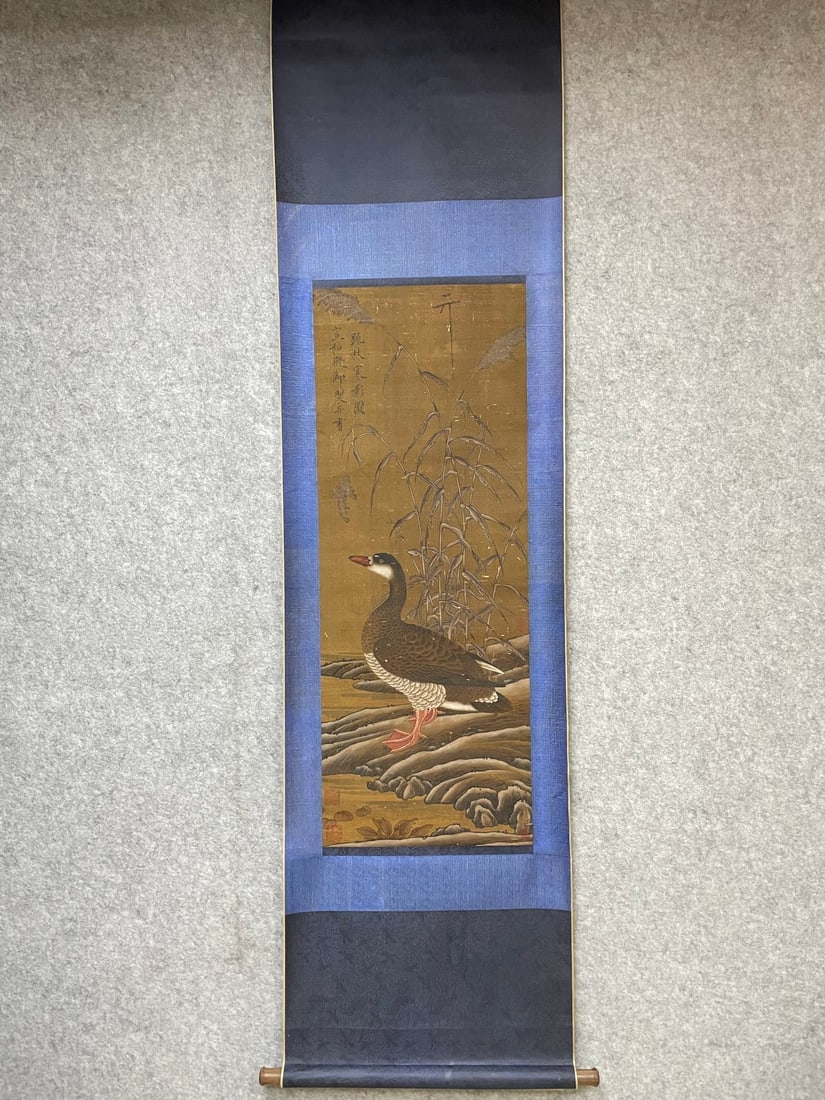 SONG DYNASTY HUIZONG (SILK): 42x111