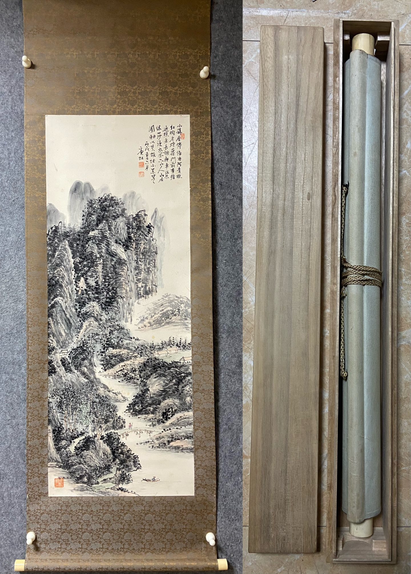 HUANG BINHONG, LANDSCAPE (1 of 9)