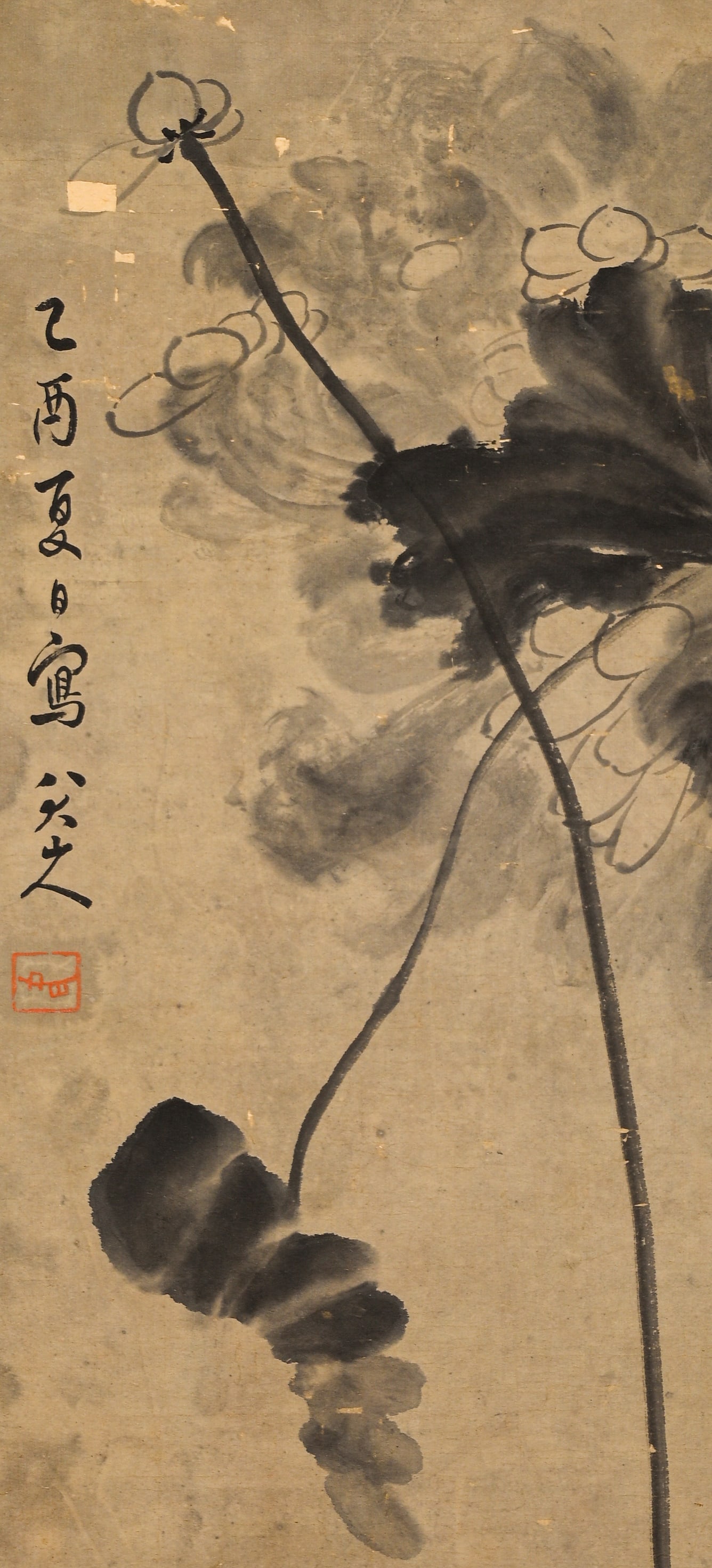 BADA SHANREN, FOUR-PANEL SCREEN - 10