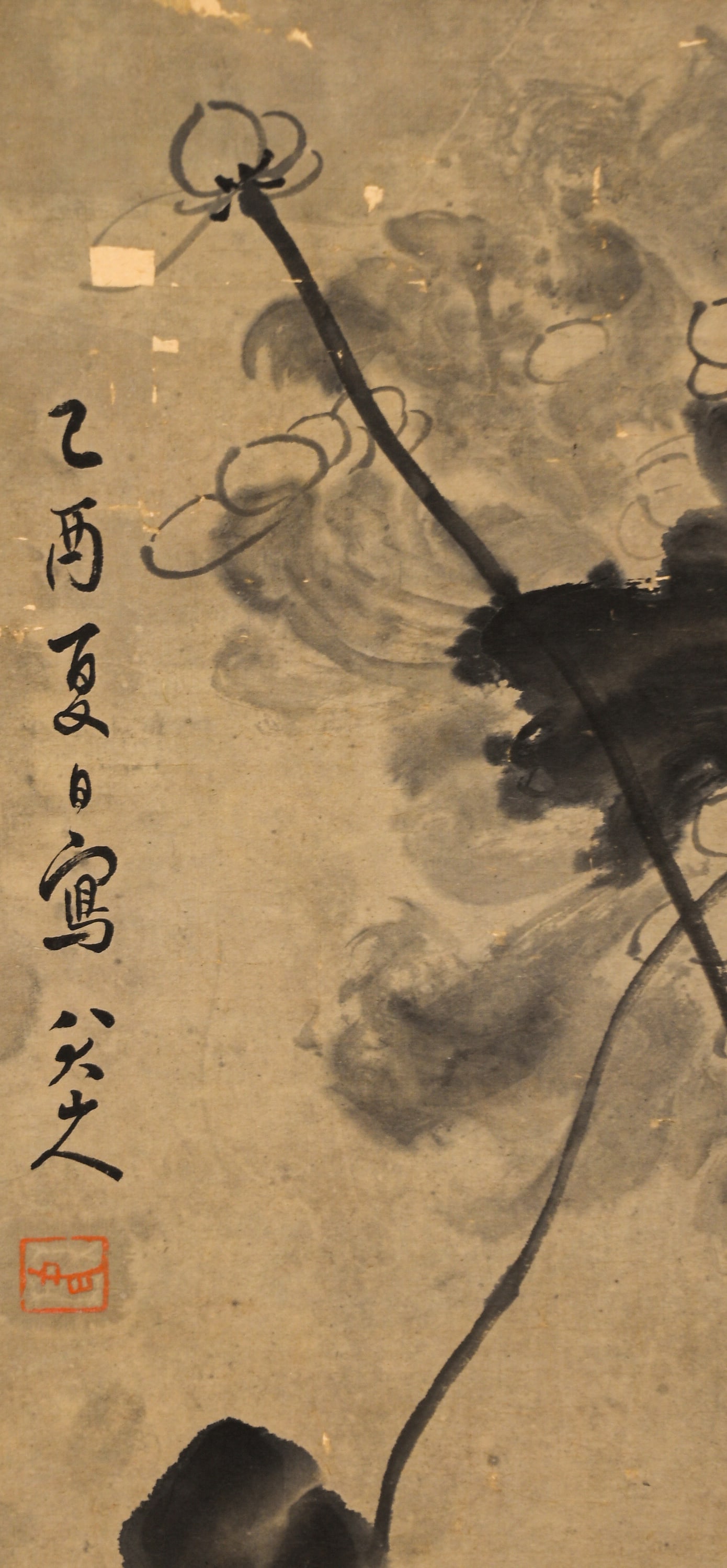 BADA SHANREN, FOUR-PANEL SCREEN - 12