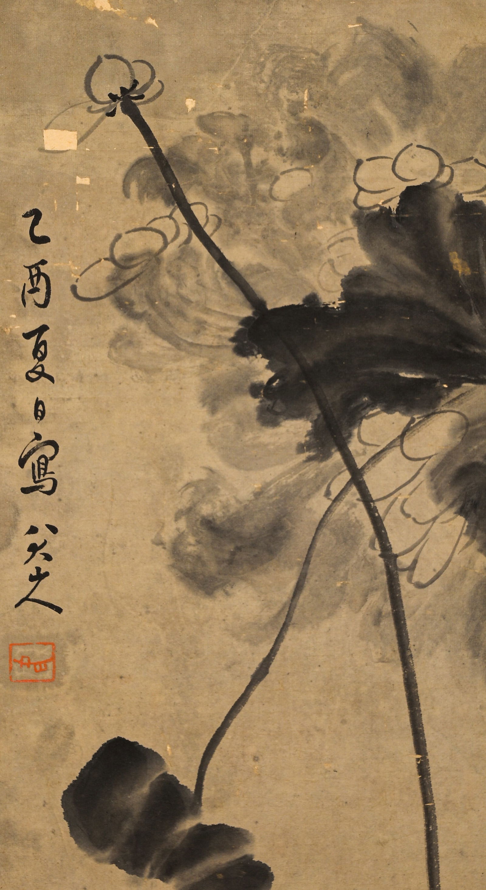 BADA SHANREN, FOUR-PANEL SCREEN - 13