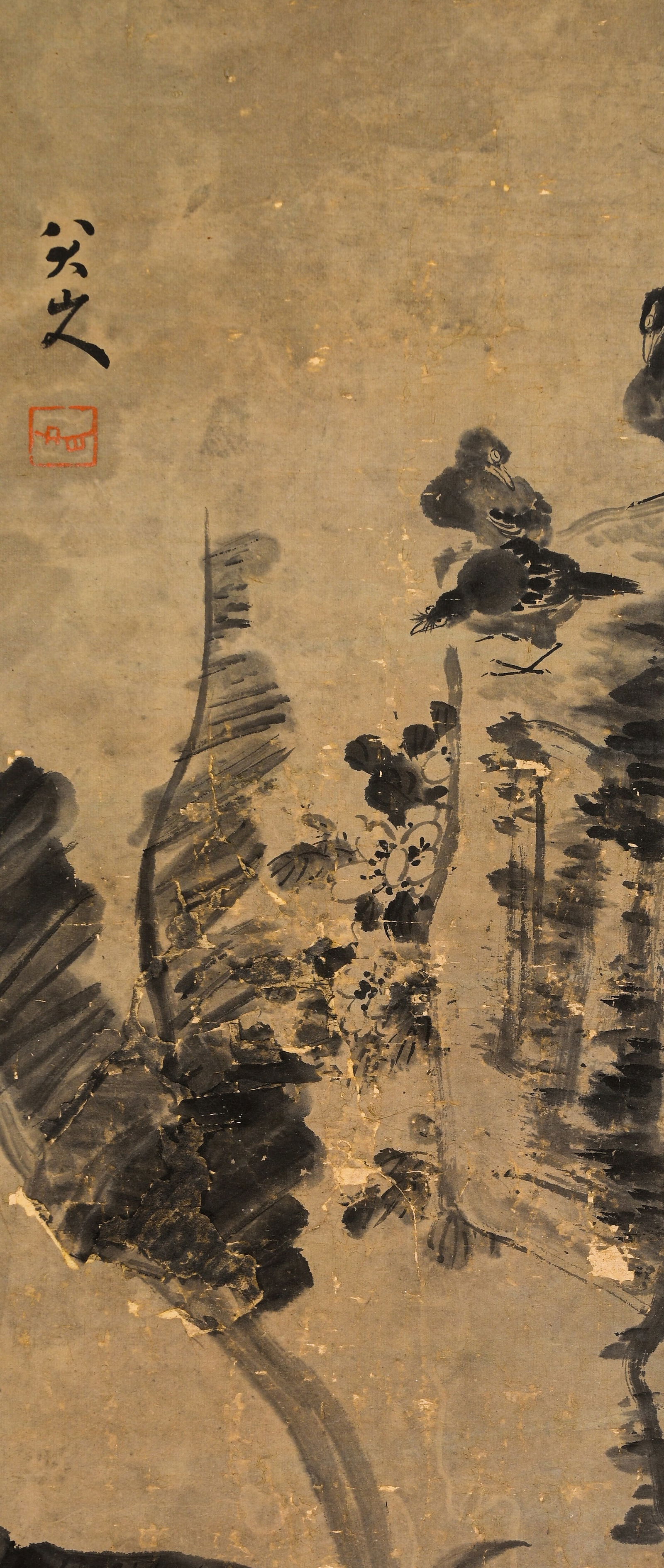 BADA SHANREN, FOUR-PANEL SCREEN - 17