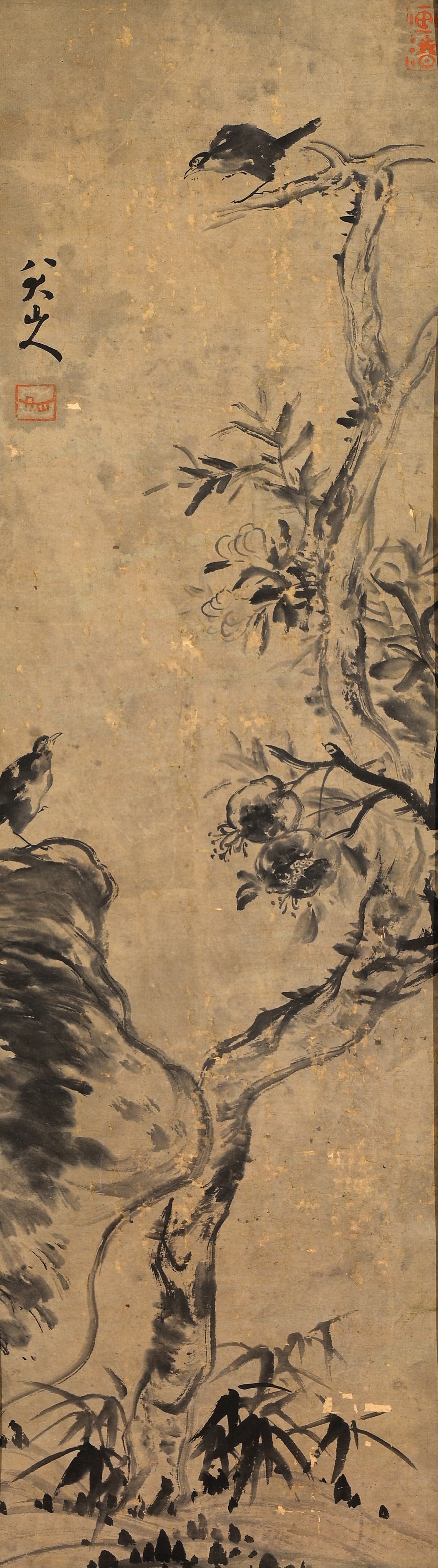 BADA SHANREN, FOUR-PANEL SCREEN - 20