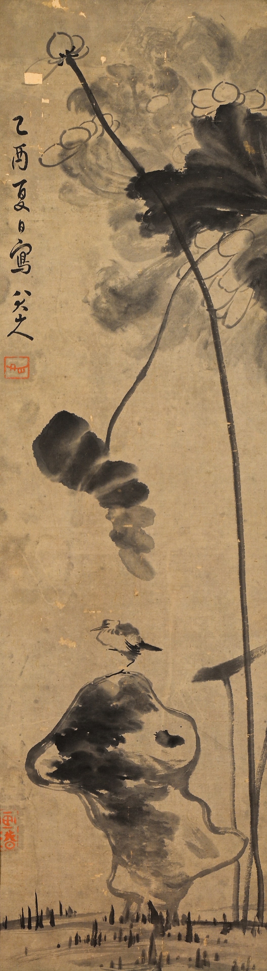 BADA SHANREN, FOUR-PANEL SCREEN - 9