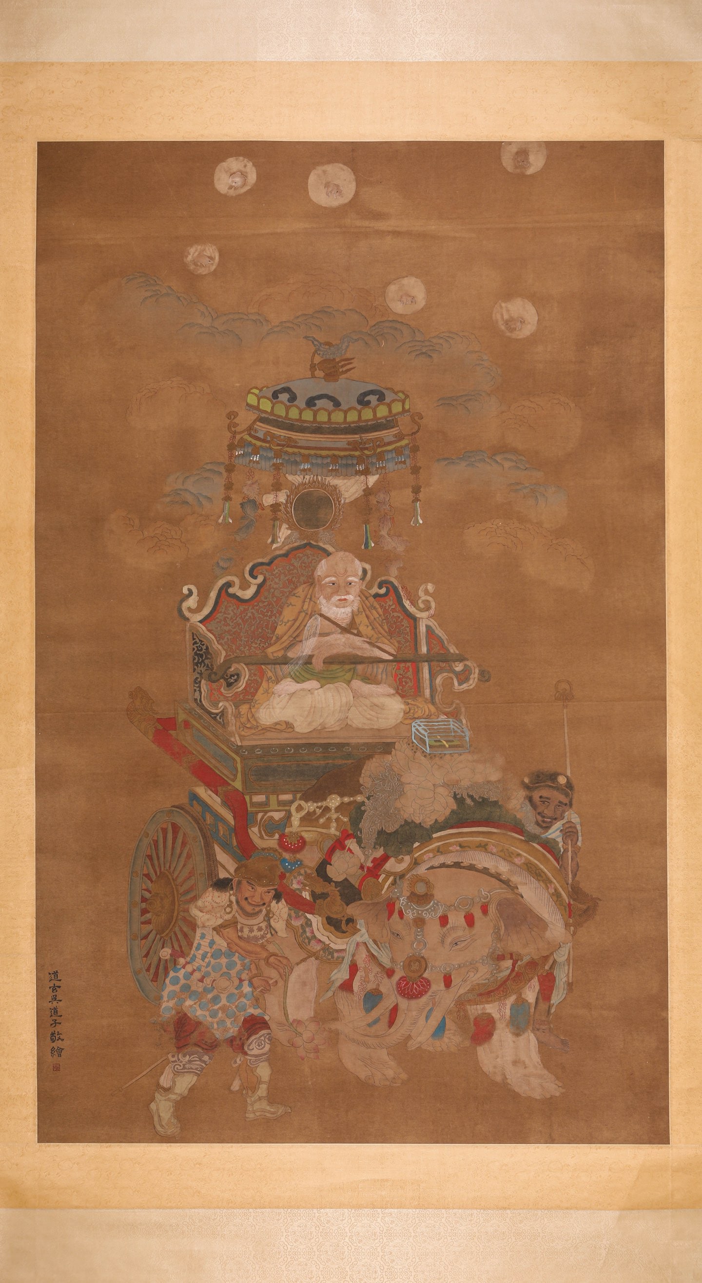 WU DAOZI SILK PAINTING: Painting size 317*218cm