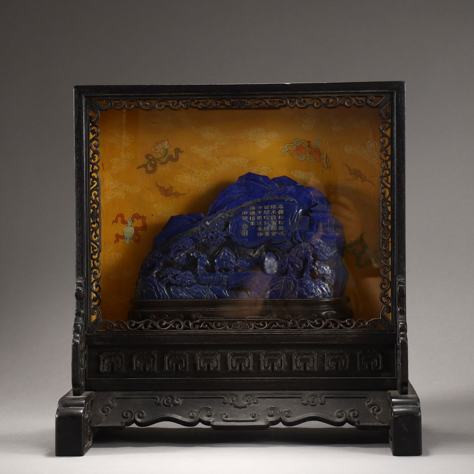 QING DYNASTY LAPIS LAZULI LANDSCAPE AND FIGURE ORNAMENT: Height 34.5cm, Width 33.5cm