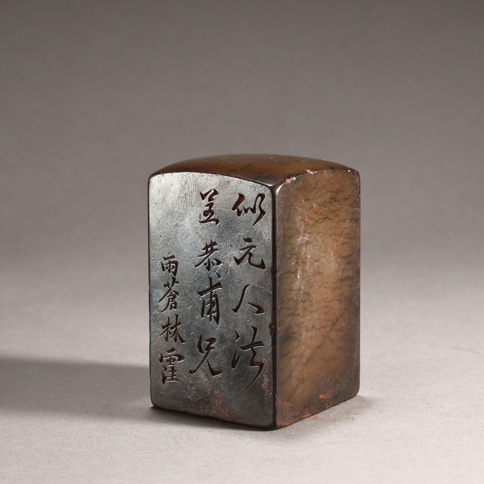 SHOUSHAN STONE: Height 7.8cm Width 5.2cm