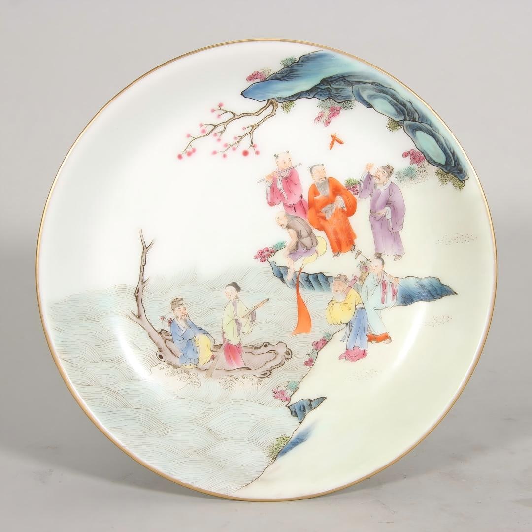 A JIAQING-ERA FAMILLE ROSE PLATE WITH A DESIGN OF THE EIGHT IMMORTALS CELEBRATING LONGEVITY: Diameter 14.5