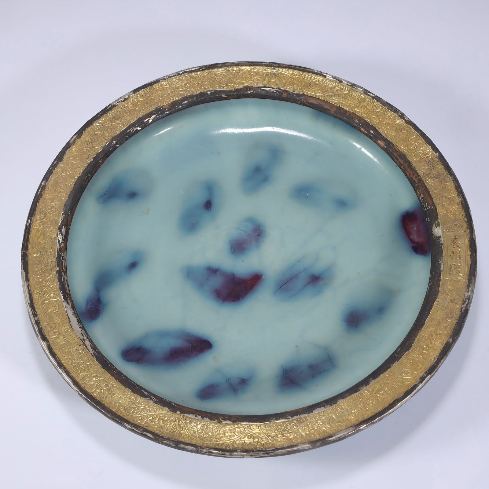 SONG DYNASTY JUN WARE SKY-BLUE GLAZED PURPLE-SPOTTED FOLDED-RIM PLATE: Height 4.2cm, Width 32cm