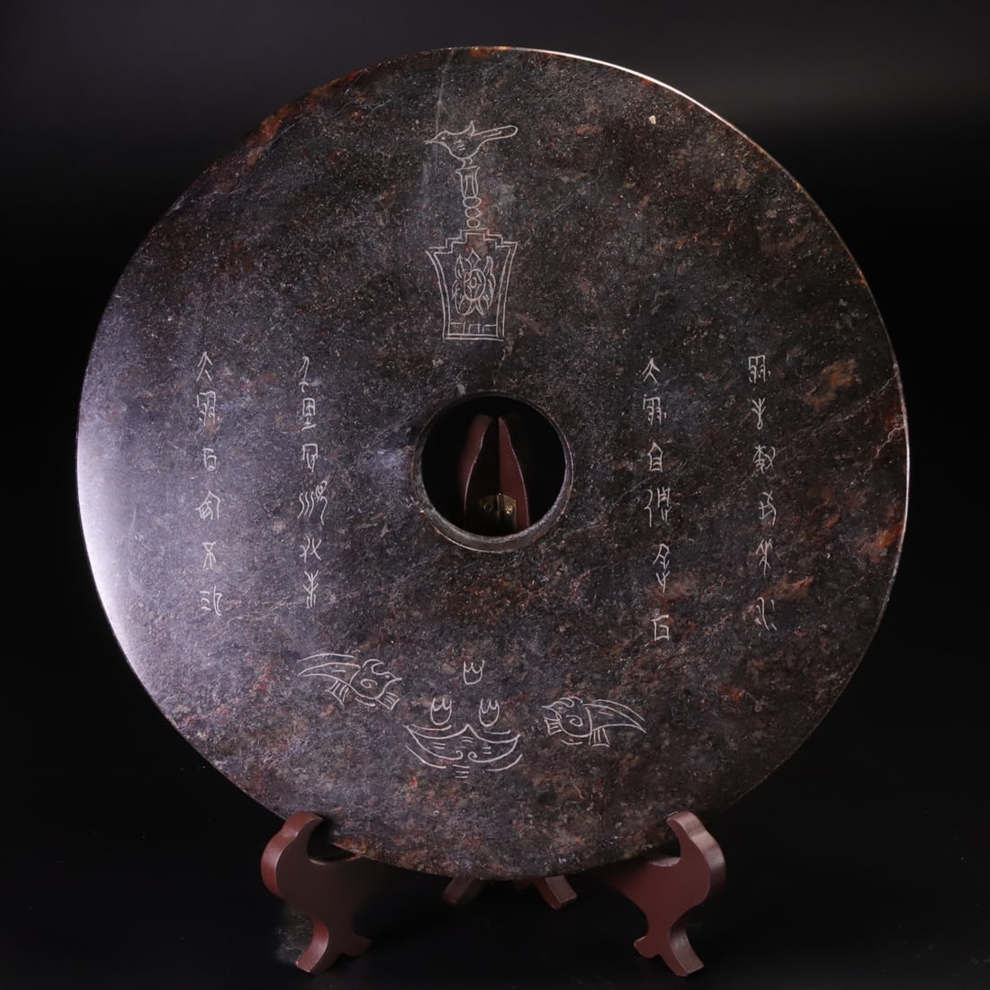 JADE CULTURE JADE BI (DISC): Diameter 27.8cm, Thickness 1.5cm, Weight 2931g